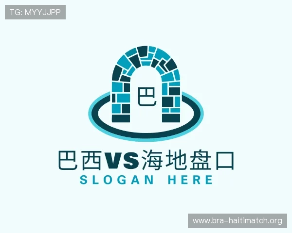关于巴西vs海地盘口